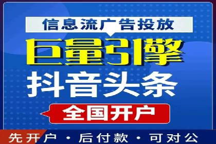 百度推广公司案例展示：揭秘传统行业如何实现互联网转型